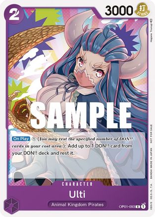 Ulti (Promotion Pack 2023) - One Piece Promotion Cards - PR - OP01-093