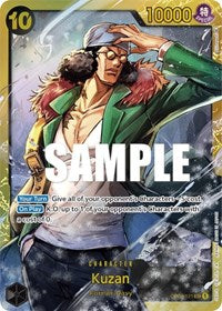 Kuzan (121) - Paramount War - SEC - OP02-121