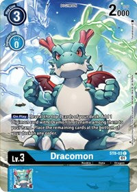 Dracomon (Digimon Royal Knights Card Set) - Starter Deck 08: Ulforce Veedramon - Common - ST8-03 C