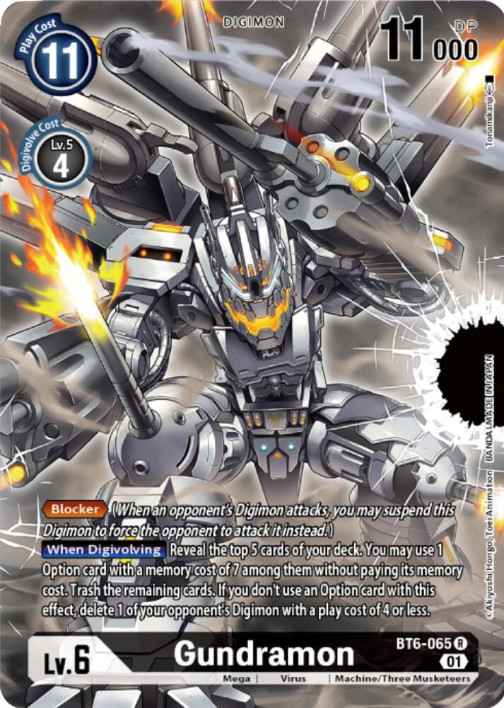 Gundramon (Digimon Card Game Deck Box Set) - Double Diamond - Rare - BT6-065 R