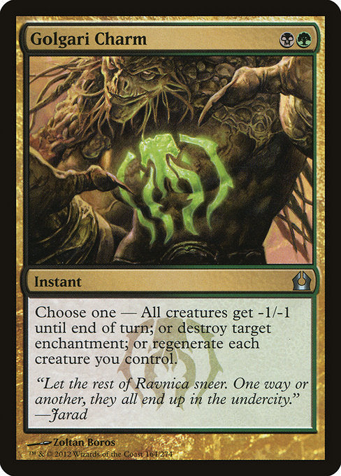 Golgari Charm - Return to Ravnica - U - 164