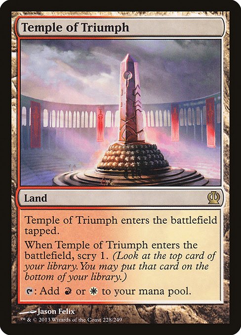 Temple of Triumph - Theros - R - 228