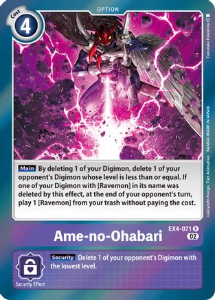 Ame-no-Ohabari - Alternative Being Booster - Rare - EX4-071 R