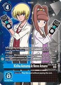 Kiriha Aonuma & Nene Amano (Alternate Art) - Alternative Being Booster - Rare - EX4-062 R