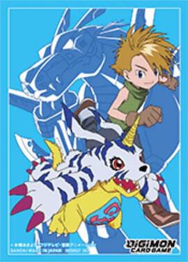 Digimon Card Game Official Sleeves - Matt Ishida & Gabumon Card Sleeves 2023 (60-Pack)