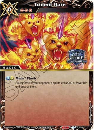Trident Flare (Championship Card Pack 2023 Vol. 2) - Battle Spirits Saga Promo Cards - Promo - BSS02-117