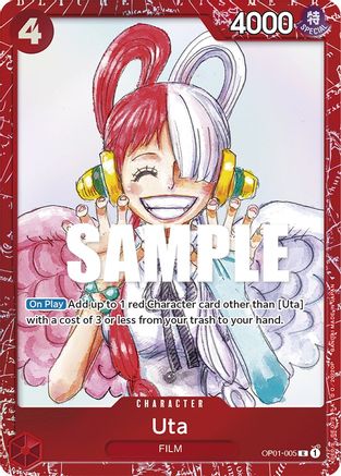 Uta (Premium Card Collection -ONE PIECE FILM RED Edition-) - One Piece Promotion Cards - R - OP01-005