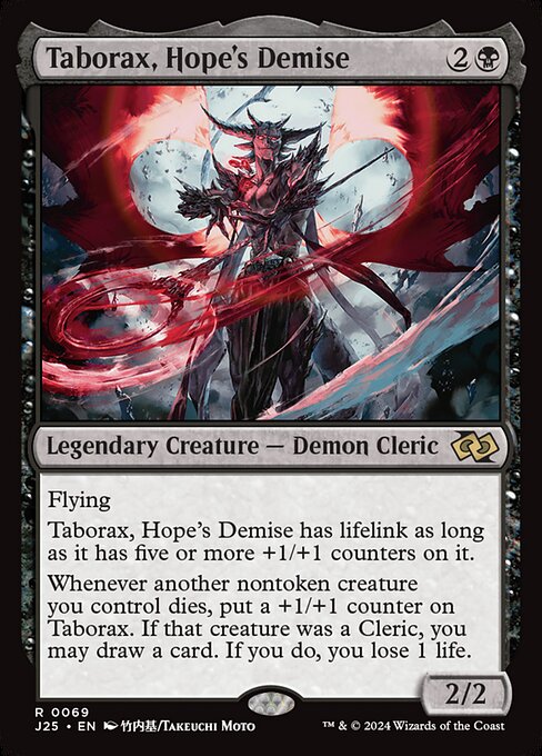Taborax, Hope's Demise (Anime) - Foundations Jumpstart - R - 69
