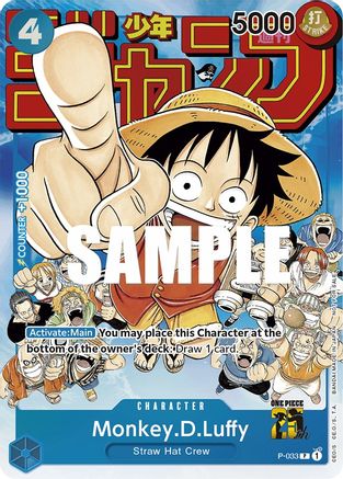 Monkey.D.Luffy (Event Pack Vol. 2) - One Piece Promotion Cards - PR - P-033