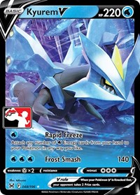 Kyurem V - 048/196 - Prize Pack Series Cards - Ultra Rare - 048/196