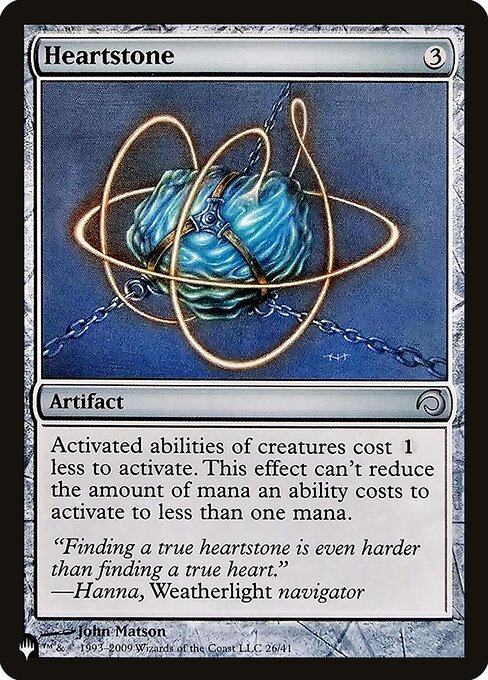 Heartstone (H09) - The List Reprints - U - 26/41