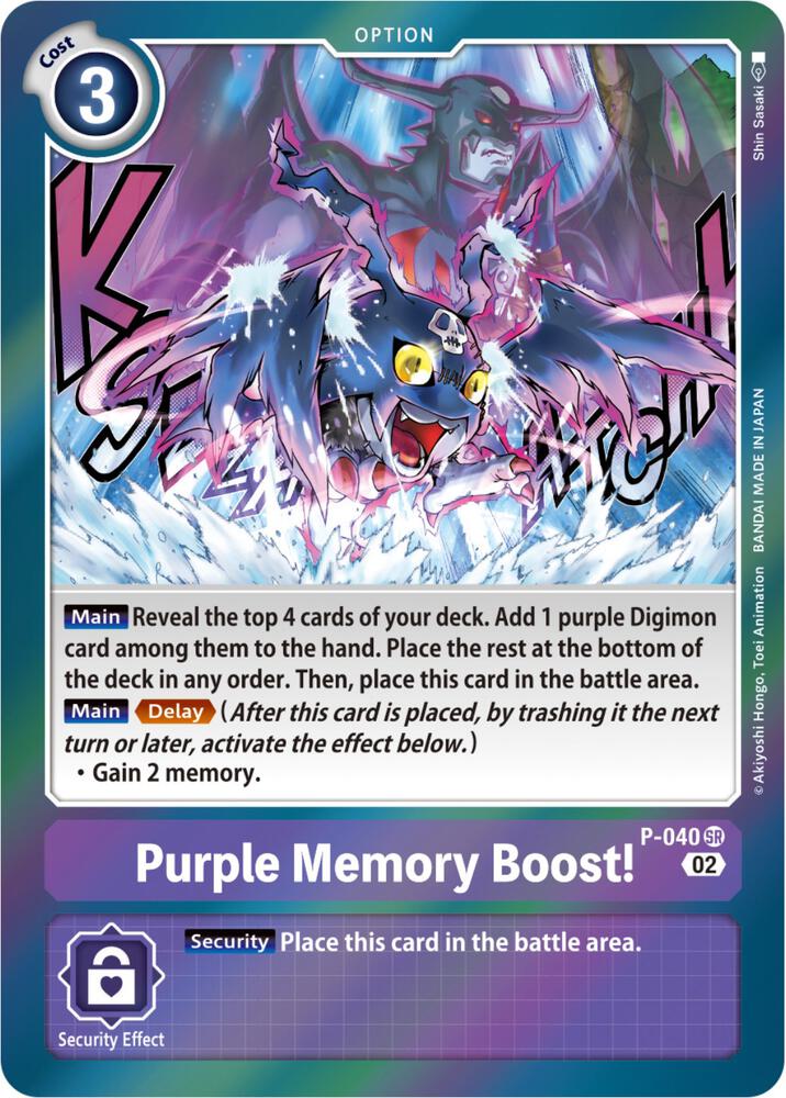 Purple Memory Boost! (Resurgence Booster Reprint) - Resurgence Booster - Promo - P-040 SR