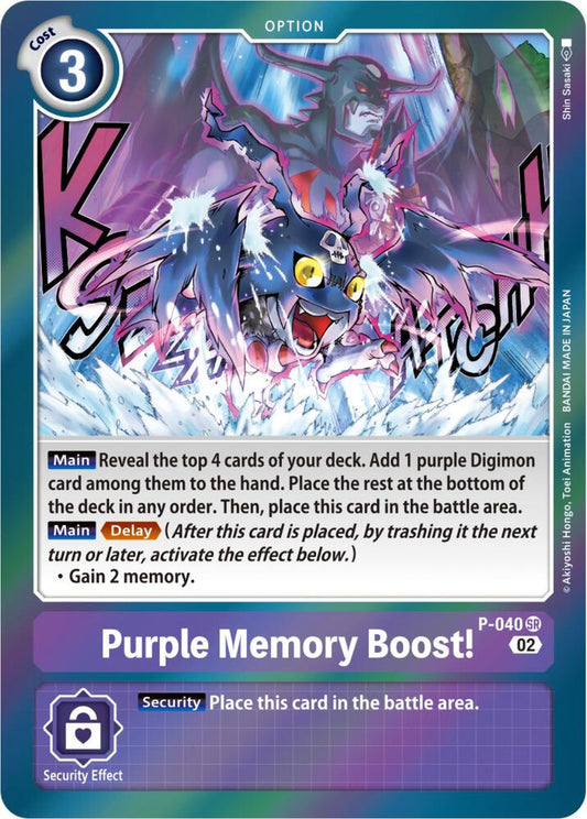 Purple Memory Boost! (Resurgence Booster Reprint) - Resurgence Booster - Promo - P-040 SR