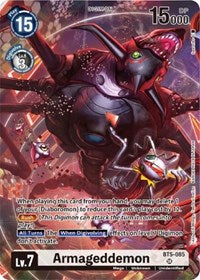 Armageddemon (Tamer Goods Set Diaboromon) - Battle of Omni - Promo - BT5-085 SR