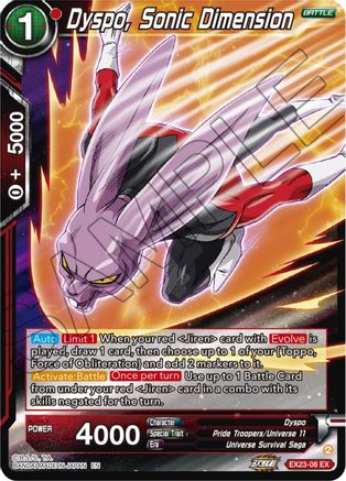 Dyspo, Sonic Dimension - Expansion Deck Box Set 23: Premium Anniversary Box 2023 - Expansion Rare - EX23-08