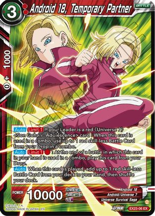 Android 18, Temporary Partner - Expansion Deck Box Set 23: Premium Anniversary Box 2023 - Expansion Rare - EX23-06