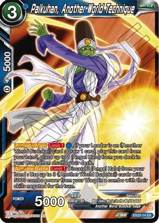 Paikuhan, Another World Technique - Expansion Deck Box Set 23: Premium Anniversary Box 2023 - Expansion Rare - EX23-14
