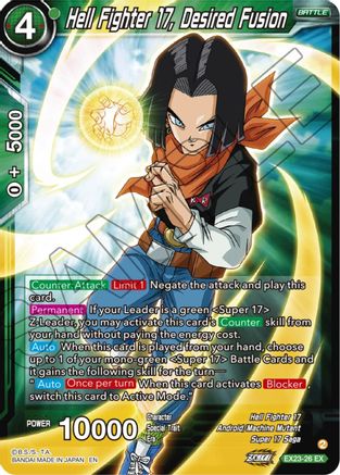 Hell Fighter 17, Desired Fusion - Expansion Deck Box Set 23: Premium Anniversary Box 2023 - Expansion Rare - EX23-26
