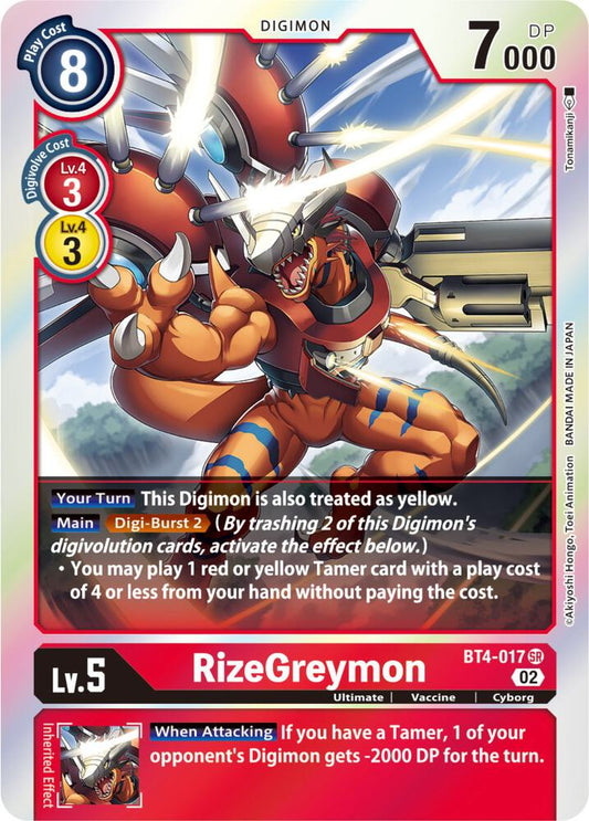 RizeGreymon - BT4-017 (Resurgence Booster Reprint) - Resurgence Booster - Super Rare - BT4-017 SR