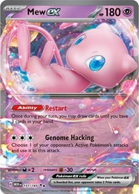Mew ex - 151/165 - SV: Scarlet & Violet 151 - Double Rare - 151/165