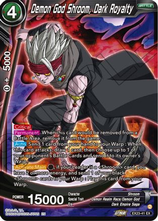 Demon God Shroom, Dark Royalty - Expansion Deck Box Set 23: Premium Anniversary Box 2023 - Expansion Rare - EX23-41