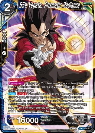 SS4 Vegeta, Prismatic Radiance - Expansion Deck Box Set 23: Premium Anniversary Box 2023 - Expansion Rare - EX23-50