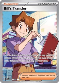 Bill's Transfer - 194/165 - SV: Scarlet & Violet 151 - Ultra Rare - 194/165