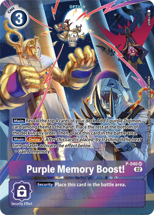 Purple Memory Boost! - P-040 (Digimon Adventure Box 2) - Digimon Promotion Cards - Super Rare - P-040 SR