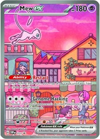 Mew ex - 053 - SV: Scarlet & Violet Promo Cards - Promo - 053