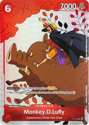 Monkey.D.Luffy (Gift Collection 2023) - One Piece Promotion Cards - PR - P-001