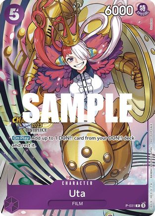 Uta (CS 2023 Event Pack) - One Piece Promotion Cards - PR - P-031