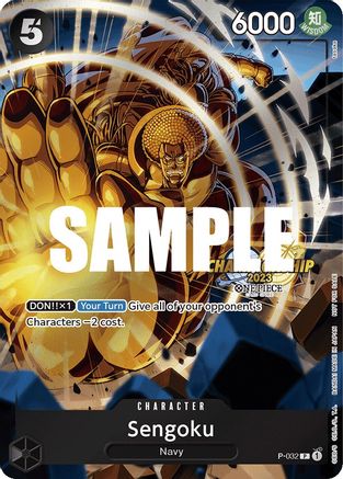 Sengoku (CS 2023 Event Pack) - One Piece Promotion Cards - PR - P-032