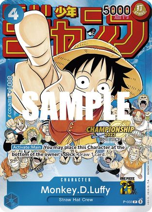 Monkey.D.Luffy (CS 2023 Event Pack) - One Piece Promotion Cards - PR - P-033