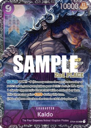 Kaido (CS 2023 Trophy Card) [2nd Place] - One Piece Promotion Cards - SR - ST04-003
