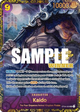 Kaido (CS 2023 Trophy Card) [Winner] - One Piece Promotion Cards - SR - ST04-003