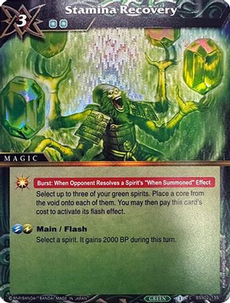 Stamina Recovery (Box Topper) - Battle Spirits Saga Promo Cards - Common - BSS02-135