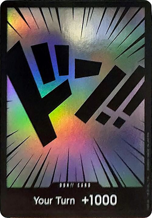 DON!! Card - Ultra Deck: The Three Captains - DON!!