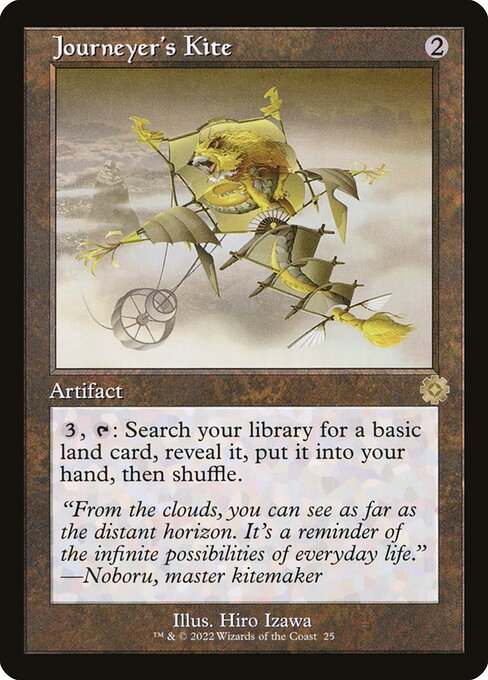 Journeyer's Kite - The Brothers' War: Retro Frame Artifacts - R - 25