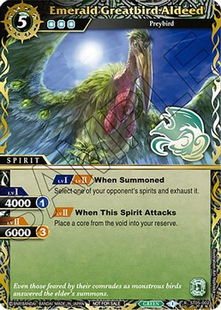 Emerald Greatbird Aldeed (Finalist Card Set Vol. 3) - Launch & Event Promos - Rare - ST05-002