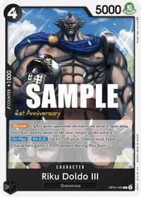 Riku Doldo III - Awakening of the New Era: 1st Anniversary Tournament Cards - C - OP05-090