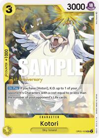 Kotori - Awakening of the New Era: 1st Anniversary Tournament Cards - UC - OP05-103