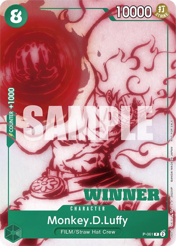 Monkey.D.Luffy (Starter Deck 11: Uta Deck Battle) [Winner] - One Piece Promotion Cards - PR - P-061