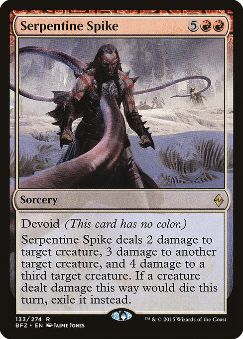 Serpentine Spike - Battle for Zendikar - R - 133