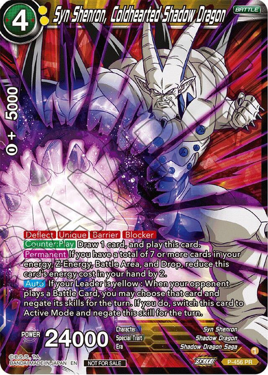 Syn Shenron, Coldhearted Shadow Dragon (Championship 2023 Reward Pack) - Tournament Promotion Cards - Promo - P-456