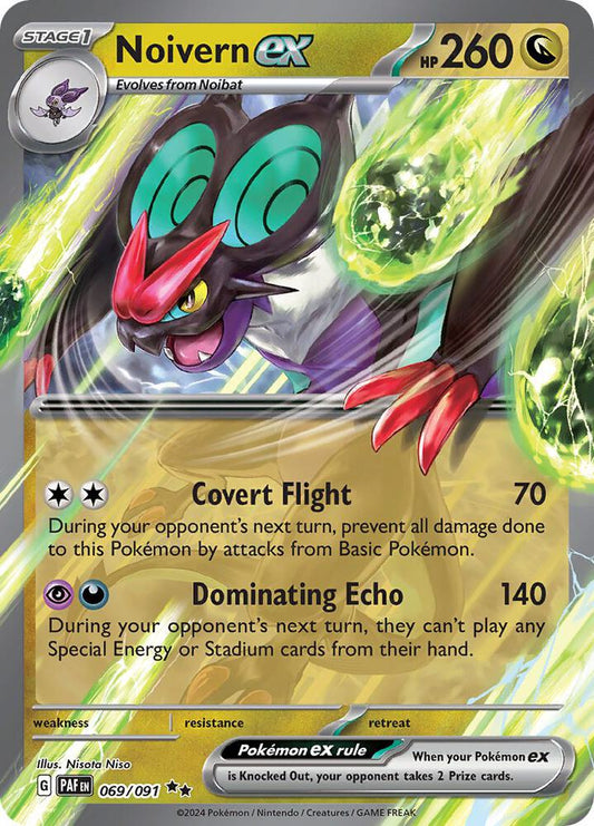 Noivern ex - 069/091 - SV: Paldean Fates - Double Rare - 069/091