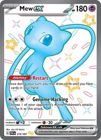 Mew ex - 216/091 - SV: Paldean Fates - Shiny Ultra Rare - 216/091