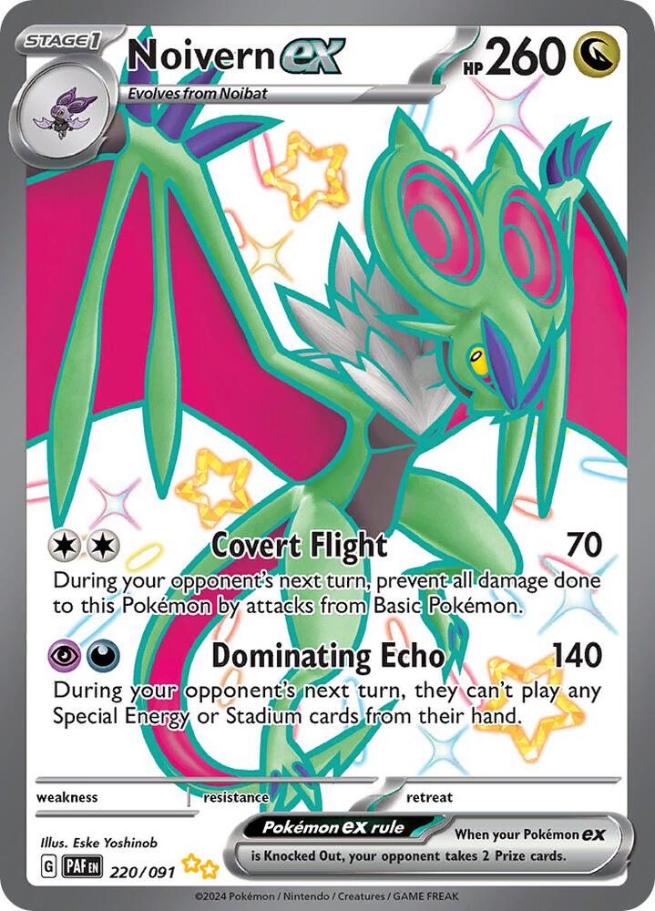 Noivern ex - 220/091 - SV: Paldean Fates - Shiny Ultra Rare - 220/091