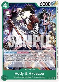 Hody & Hyouzou (Pirates Party Vol. 6) - One Piece Promotion Cards - PR - P-062