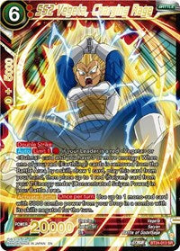 SS2 Vegeta, Charging Rage - Beyond Generations - Super Rare - BT24-013