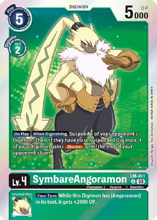 SymbareAngoramon (English Exclusive) - Exceed Apocalypse - Uncommon - LM-011 U